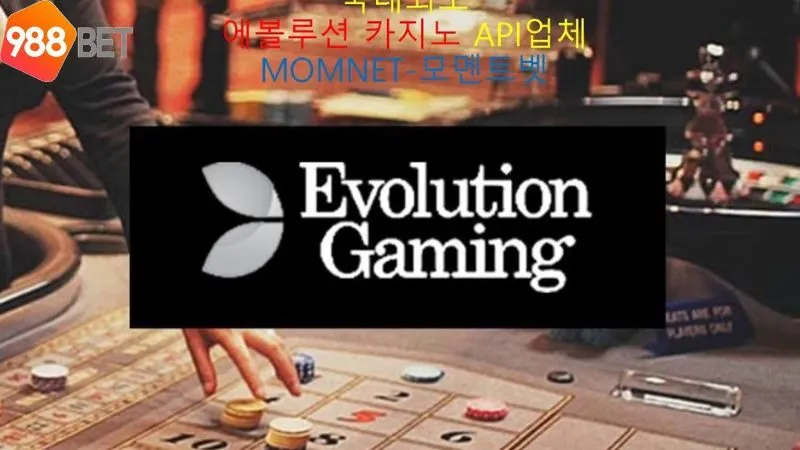 sanh-casino-evolution-gaming